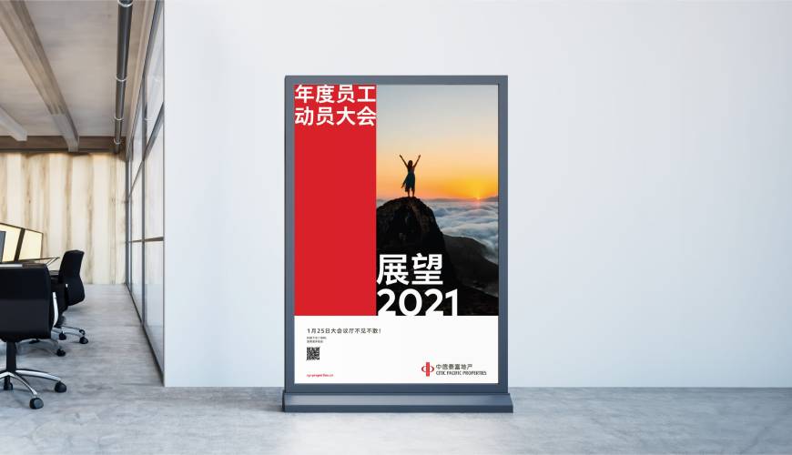 东兴区优秀的包装设计工作室