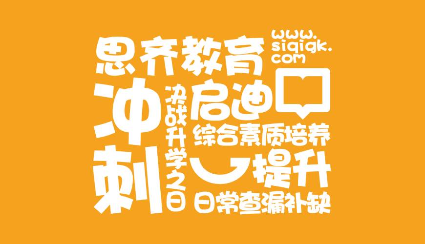 东兴区包装设计失去焦点的4个迹象