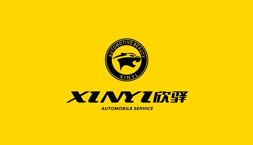 东兴区包装设计公司为品牌重塑确保成功的步骤